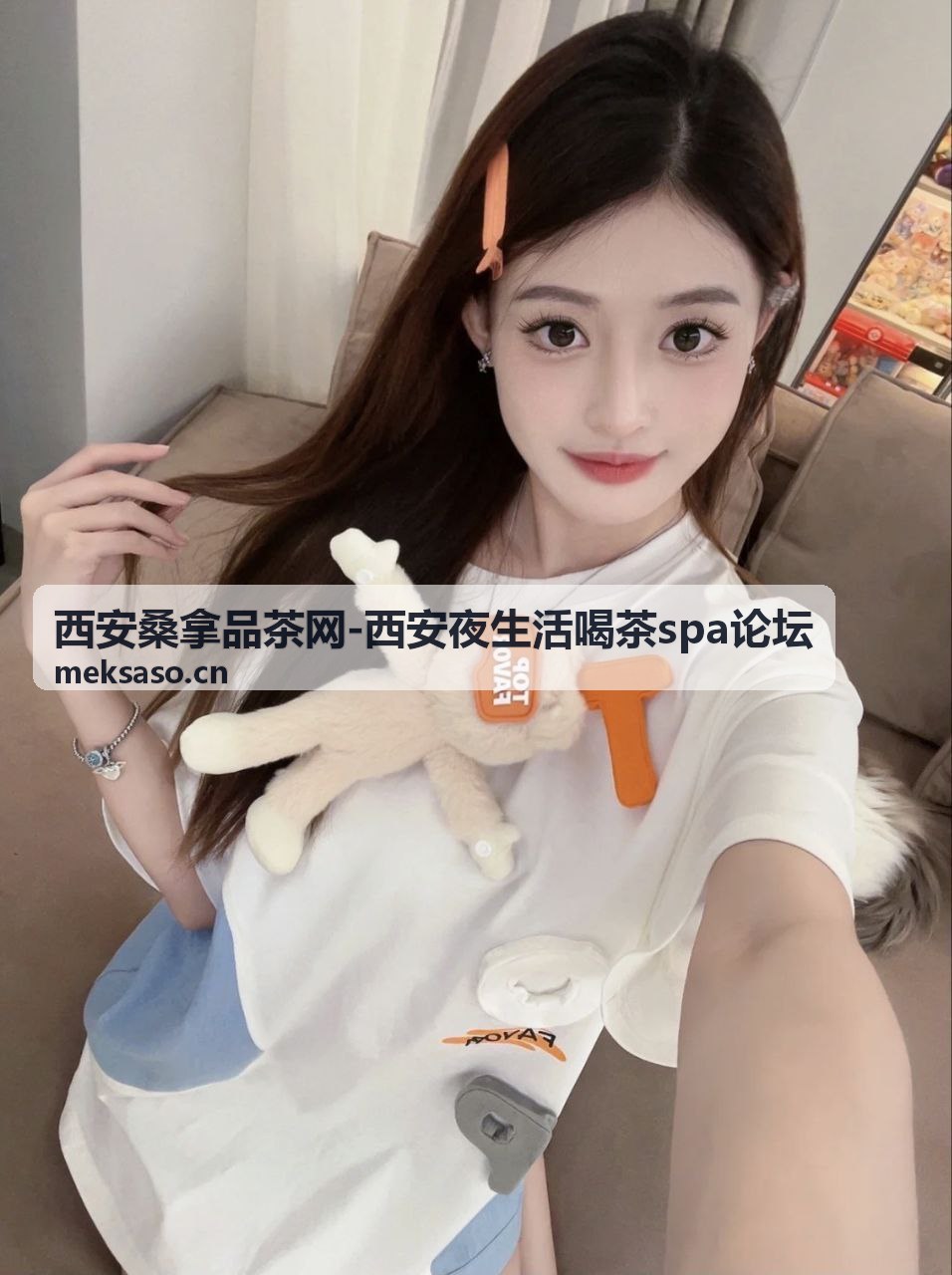 西安桑拿品茶体验分享